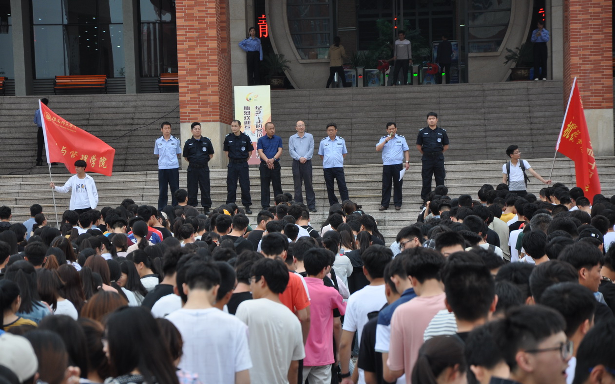 淮南师范学院举行火灾应急疏散逃生,灭火演练活动